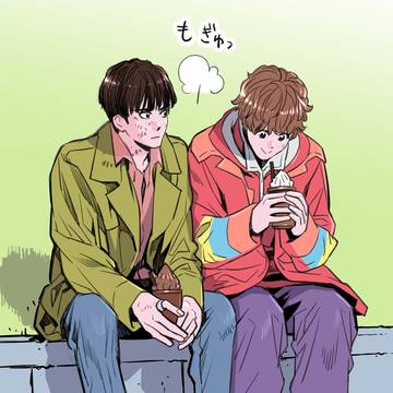 ガヴ/28話感想