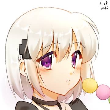 篝