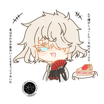 とうらぶ詰め合わせ