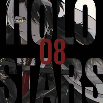 HOLOSTARS LOG 08