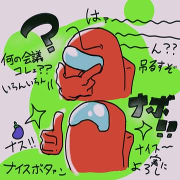 お久しぶりです🫠