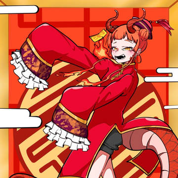 チャイナ🐉