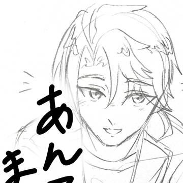 だいたい桟田のまとめ