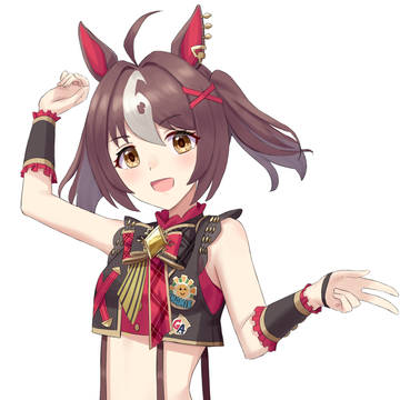 グランアレグリア