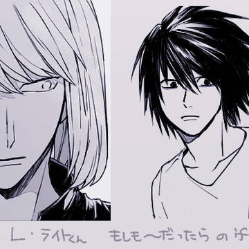 総一郎とメロまんが