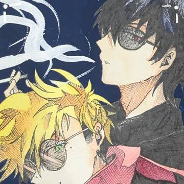 TRIGUN