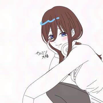 三玖らくがき