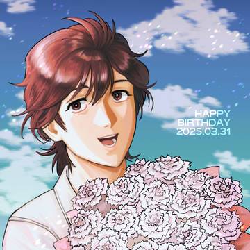 HAPPY BIRTHDAY