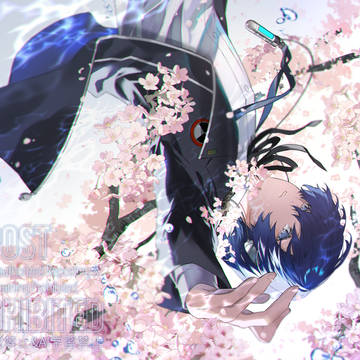 約束の日