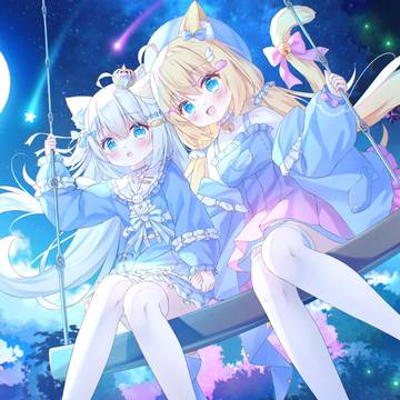 【委托】月下荡秋千
