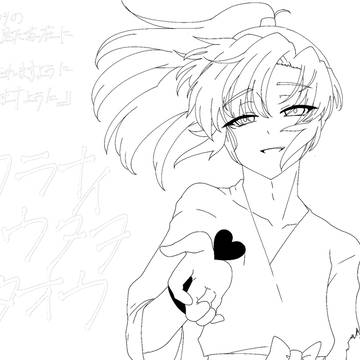 。