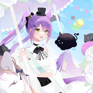 towa carousel