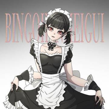 角色设计
