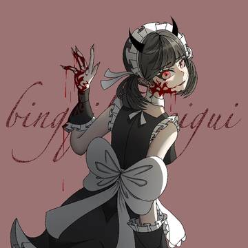 自设动漫插画设计