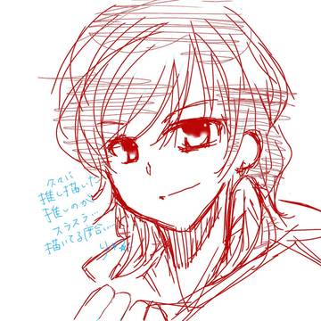 らくがきまとめ(2024年)
