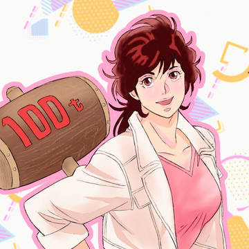 槇村香生誕祭