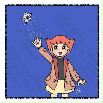 しあわせのサンタの使者