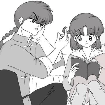 不機嫌