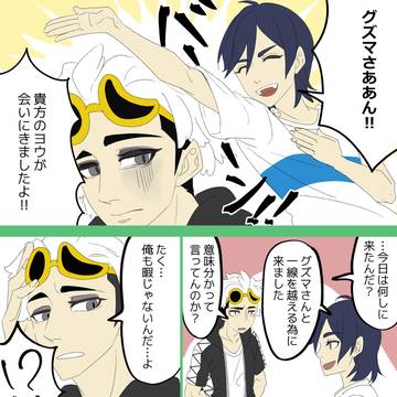 無題