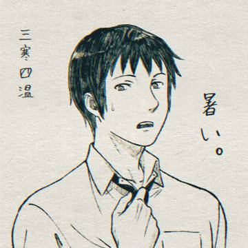 キョン谷とかモブとか過去のとか最近のとか