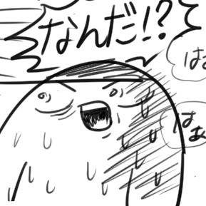 日記まとめ⑤