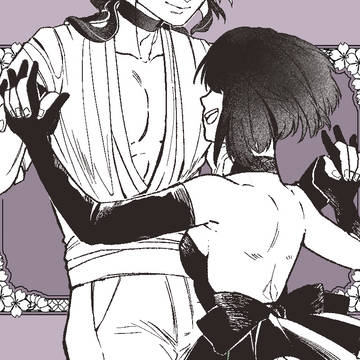 Dance