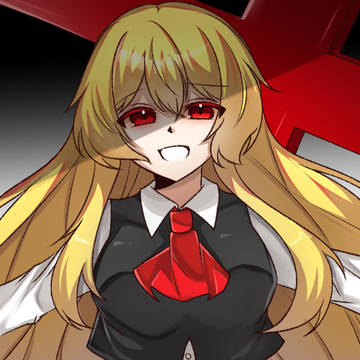 EXルーミア