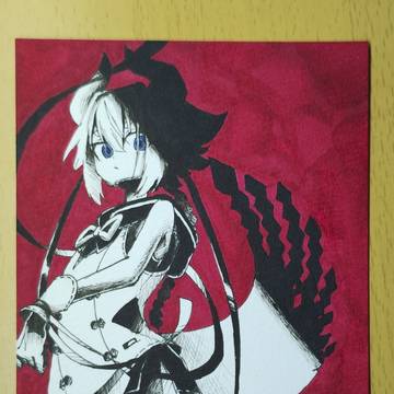 ミコト
