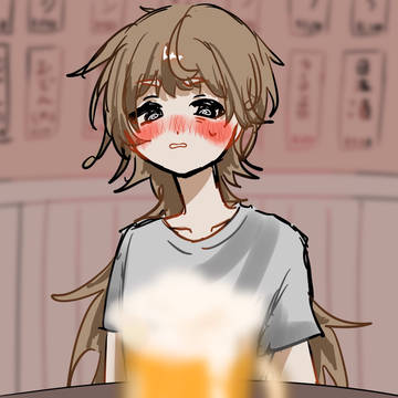 酒