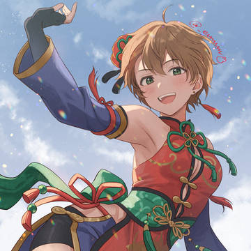 沙紀さん