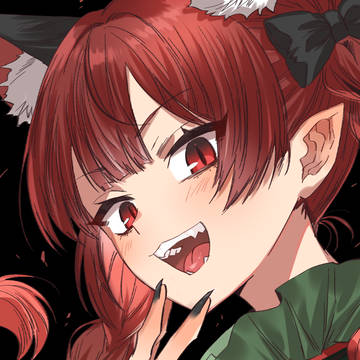 おりん
