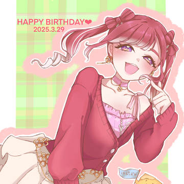 べりちゃんお誕生日♡