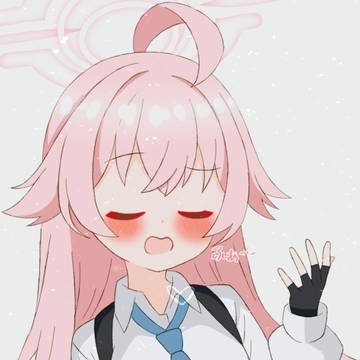 ホシノ先輩