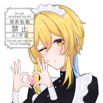 🫶🏻