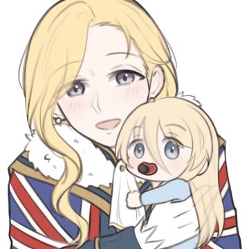 Hood & Baby Bismarck