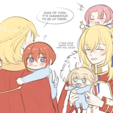 Taking care of the little ones