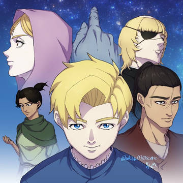 繋ぐもの