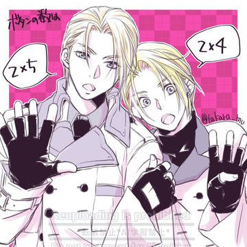 FF7*ツォンルーlog