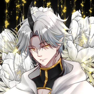 Ares