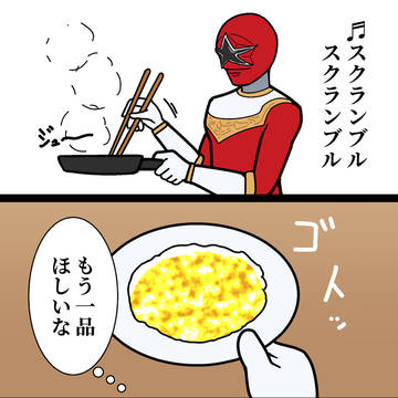 Xにあげた単発ネタまとめ(2025/3月第2週)