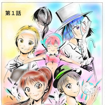magical triple fantasia