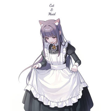 メイド
