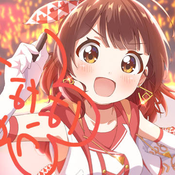 佑芽ちゃんお誕生日おめでとう!