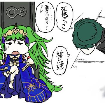 超嵐を呼ぶオラとセイロスの騎士（仮）