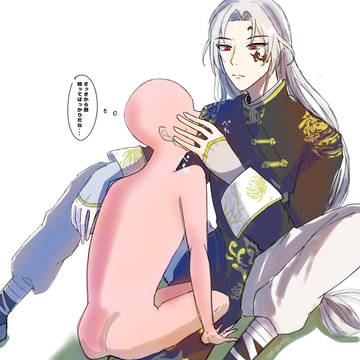 ててご夢まとめ①
