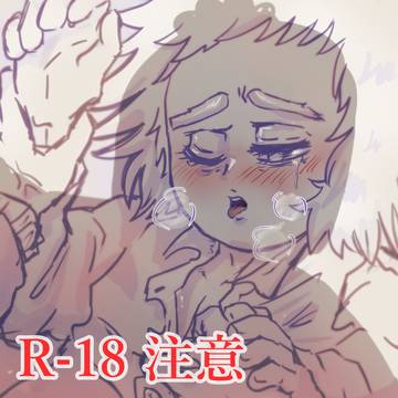 エイプリルフールという名の大祝日。