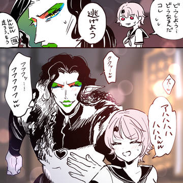 にじさんじlog その4