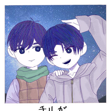 ダン飯×omori 夢絵