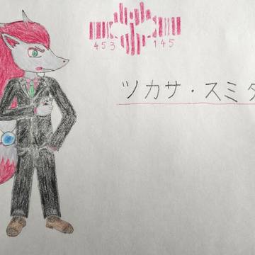 ツカサ・スミタニ