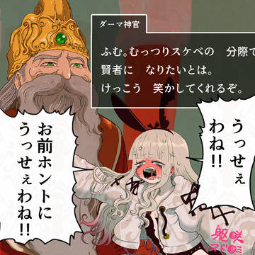 旧に載せてたやつ